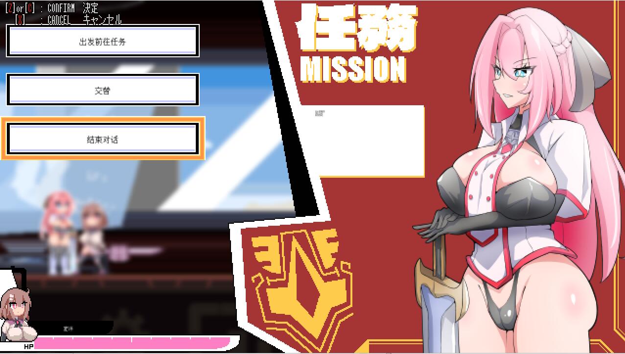 [SLG/汉化] 变化与无状的边界 -侮挫魔2- AI汉化挂载版+全回想存档 [多空/500M] - 造梦少女游戏网-造梦少女游戏造梦少女游戏网