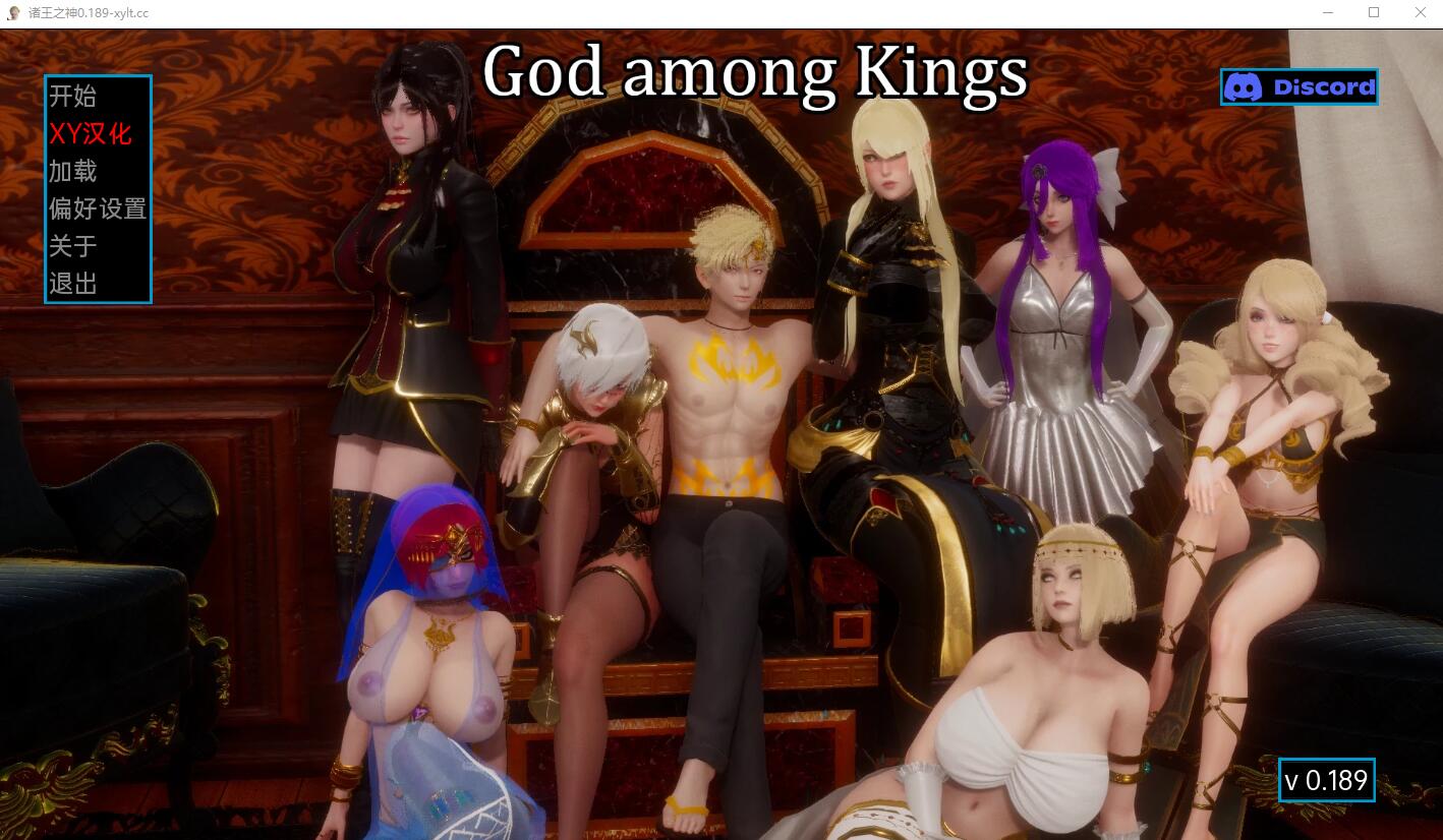 [国风SLG/汉化] 王中之神 God among Kings 0.23 PC+安卓汉化版2G-造梦少女游戏造梦少女游戏网