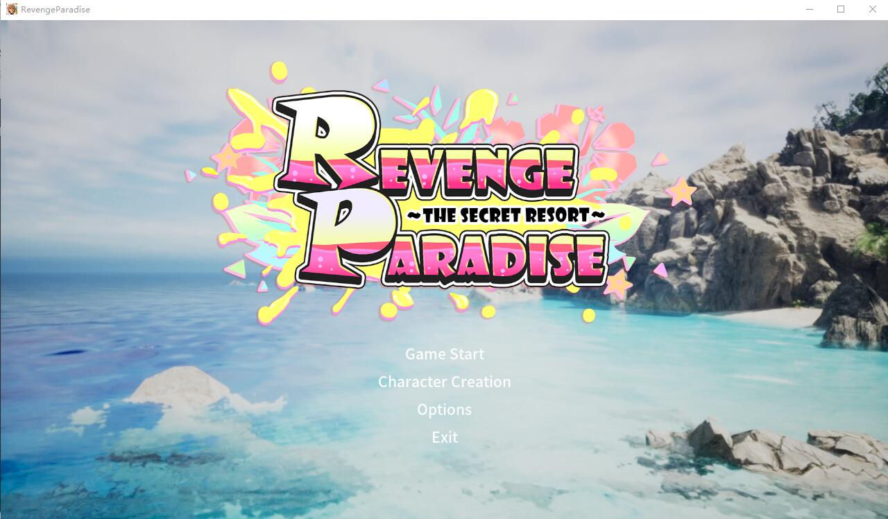 祖父的遗产是秘密组织的事项 REVENGE_PARADISE_V1.2 官方中文版-造梦少女游戏造梦少女游戏网