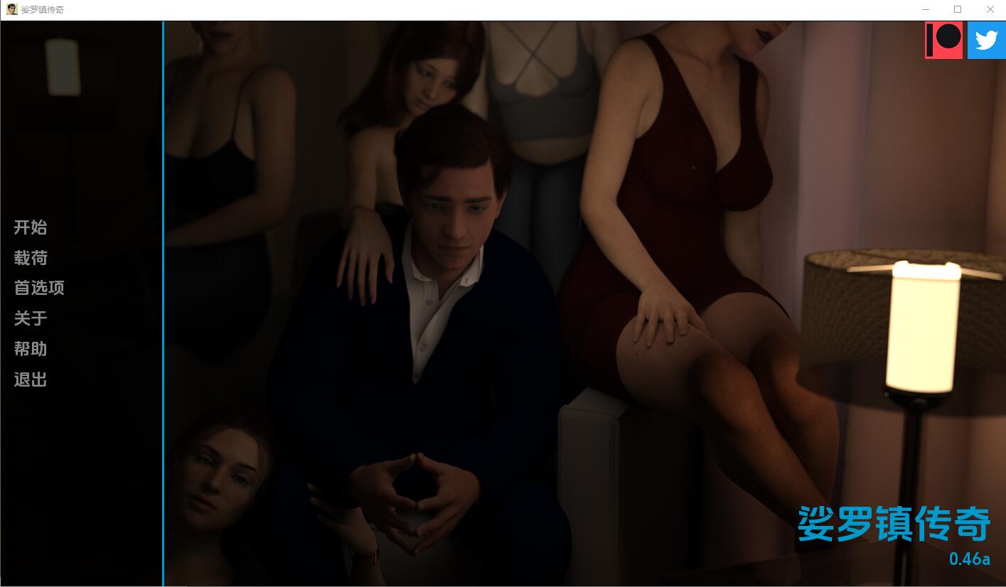 [欧美SLG] 海岸镇传奇 肖尔敦传奇 Shoretown Saga v0.48 PC+安卓-造梦少女游戏造梦少女游戏网