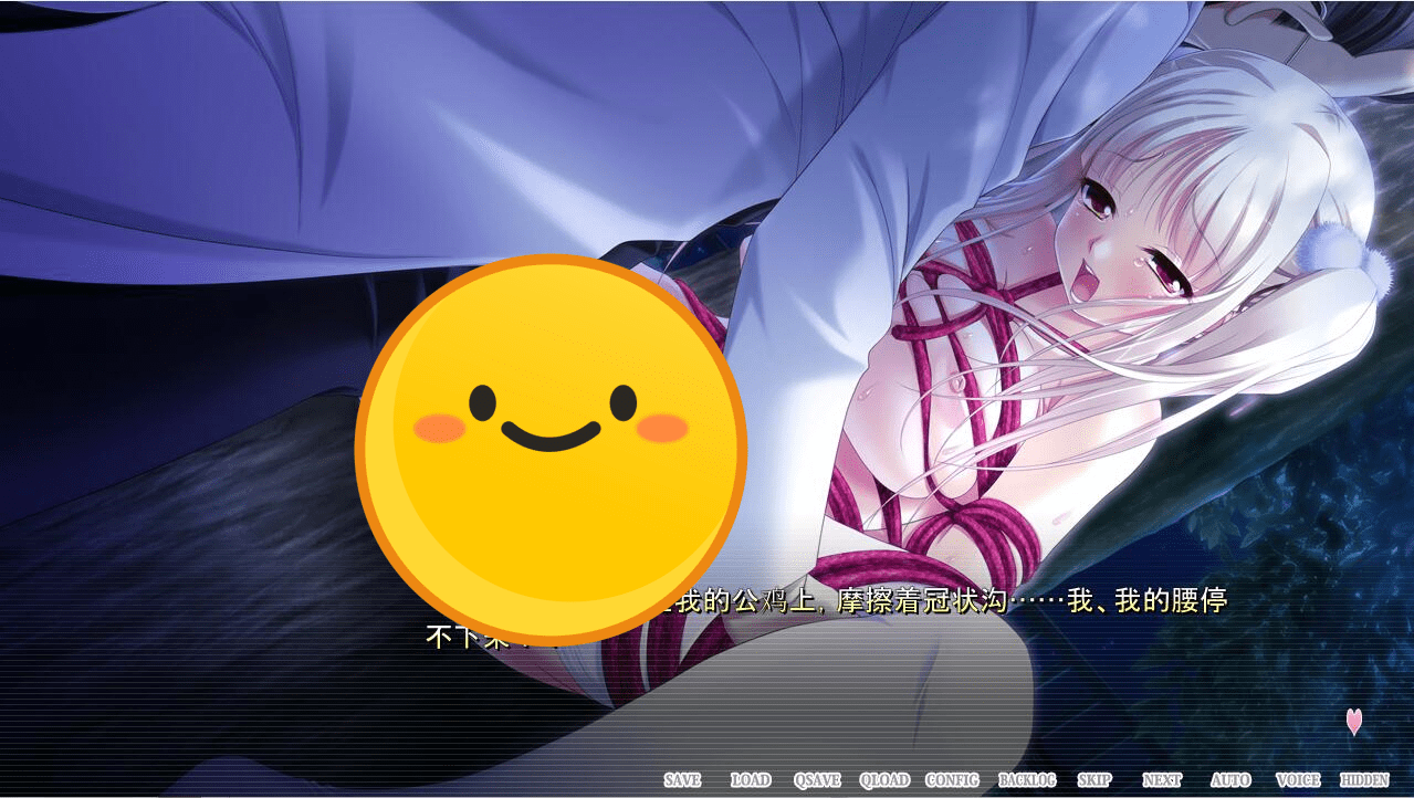 [ADV/汉化] 我心爱的妹妹被抢走的原因 AI汉化版+全CG回想★全CV [多空/2.1G] - 造梦少女游戏网-造梦少女游戏造梦少女游戏网