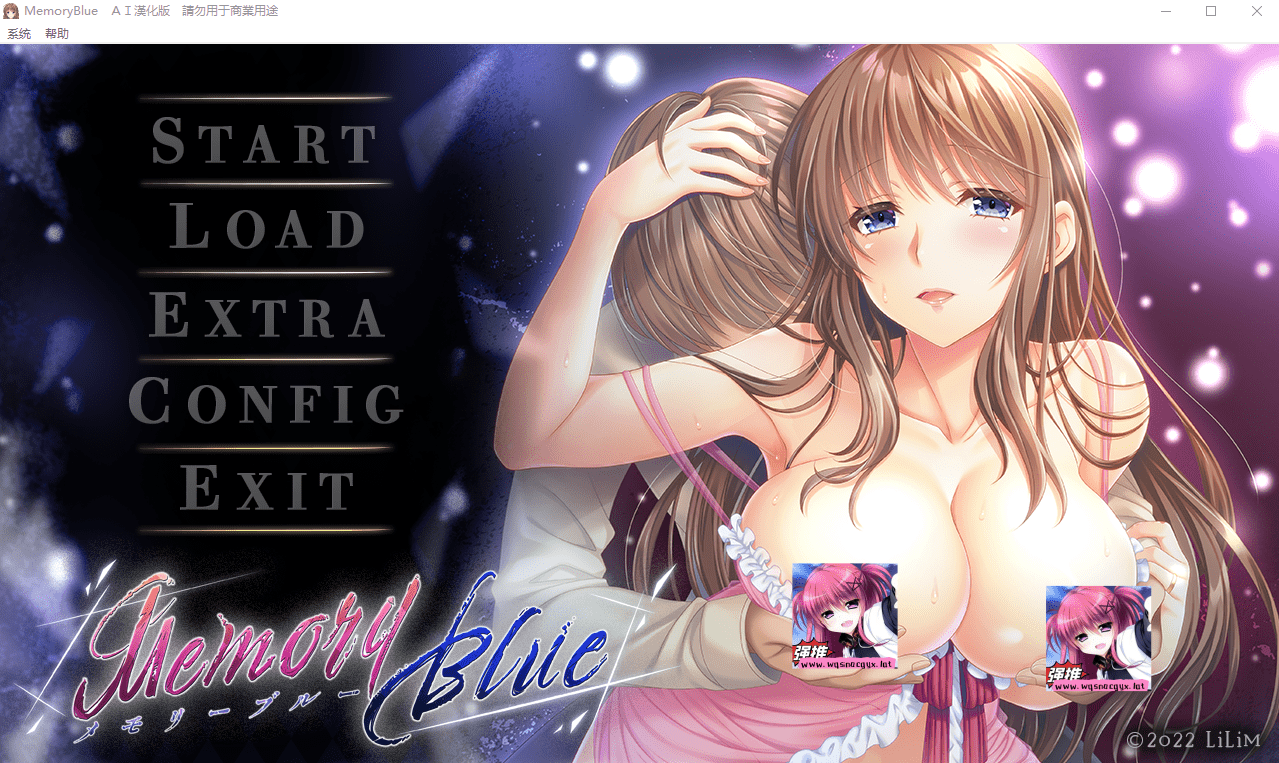 [ADV/汉化] 记忆蓝 回忆蓝 Memory Blue AI汉化版+全CG存档★全CV [多空/3.8G] - 造梦少女游戏网-造梦少女游戏造梦少女游戏网