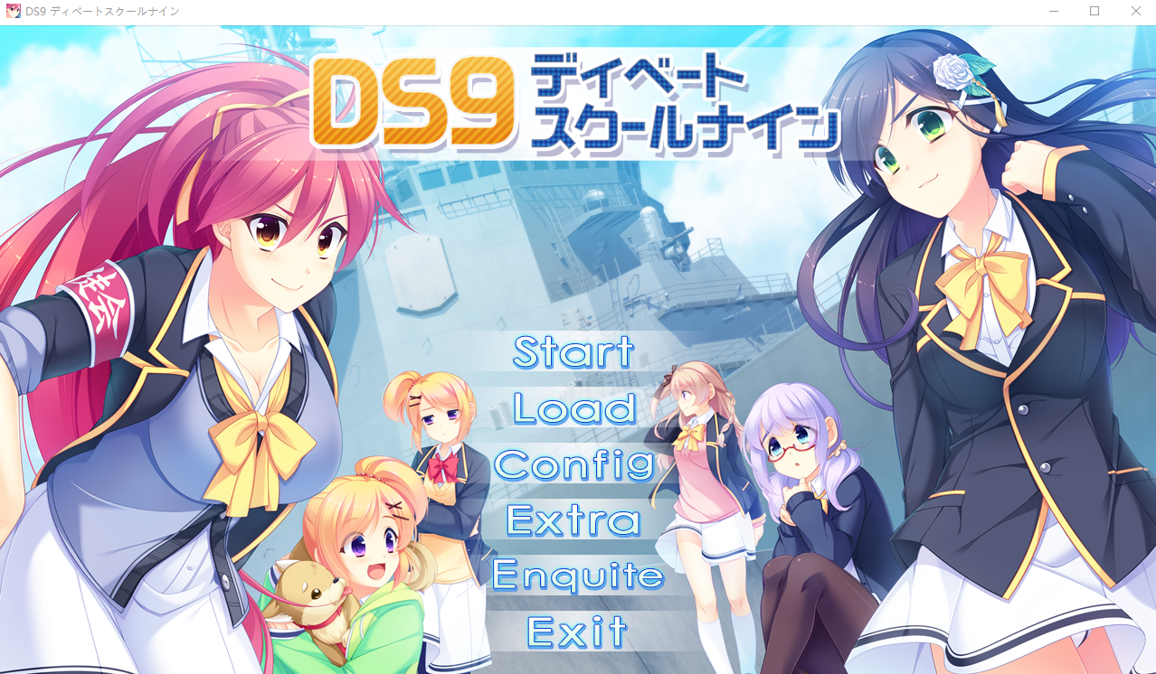 [ADV/汉化] DS9 辩论学校九 DS9 ディベートスクールナイン AI汉化版+全CG回想★全CV [多空/1.7G] - 造梦少女游戏网-造梦少女游戏造梦少女游戏网
