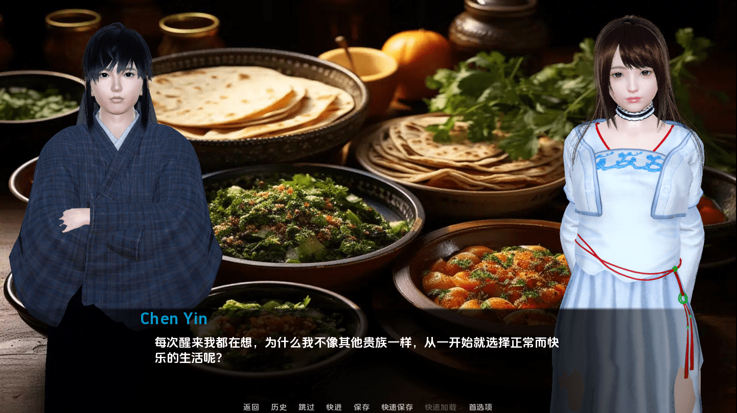 [亚洲风SLG/汉化] 天旗之下 Beneath The Celsetial Banner CH.1 PC+安卓汉化版 [多空/1G]-造梦少女游戏造梦少女游戏网