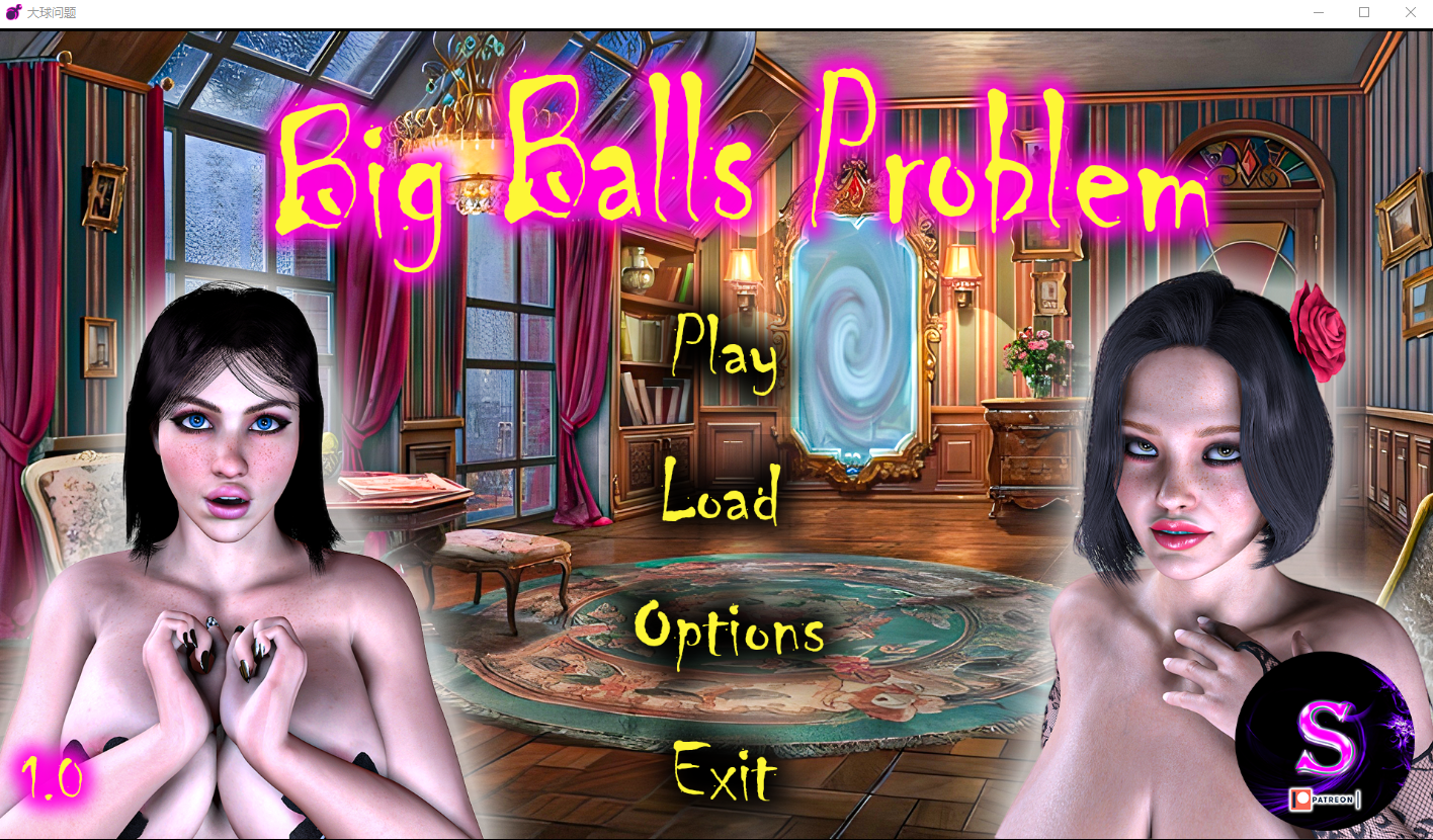 [SLG汉化] 大球生活 大蛋蛋问题 Big Balls Problem v1.0 PC+安卓汉化完结版 [多空/2.2G] - 造梦少女游戏网-造梦少女游戏造梦少女游戏网