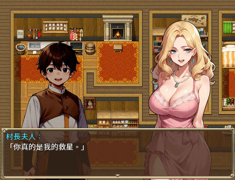 图片[2]-造梦少女游戏[RPG/中文] 不可能!哥布林侵略!~正太的種付大冒險 官方中文版+回想 [1.2G] - 造梦少女游戏网-造梦少女游戏造梦少女游戏网