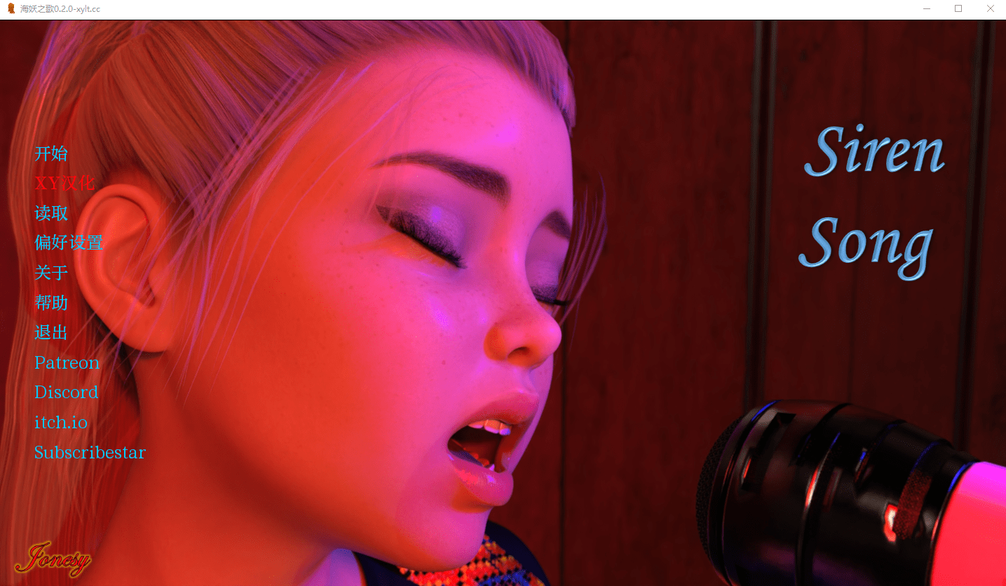 [欧美SLG/汉化] 海妖之歌 Siern Song V0.2.0 PC+安卓汉化版4.1G - 造梦少女游戏网-造梦少女游戏造梦少女游戏网