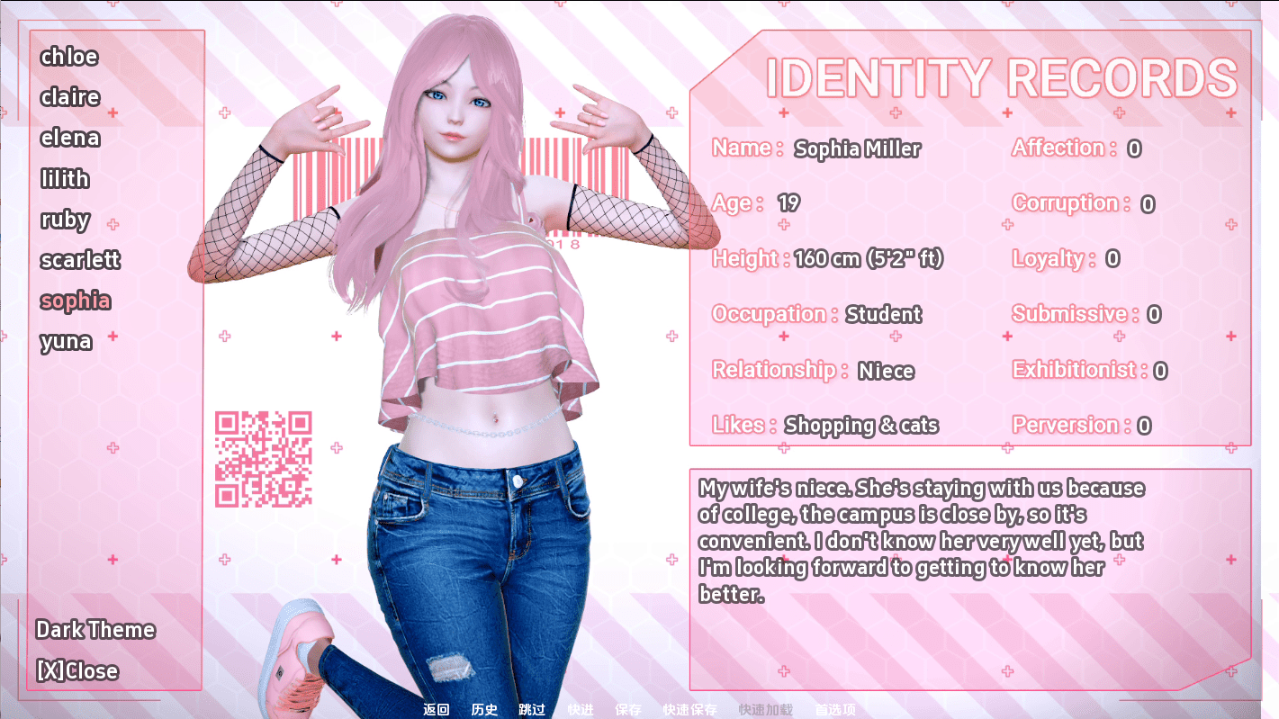 [亚洲风SLG/汉化] 遗憾 Regrets [Prologue] PC+安卓汉化版 1G-造梦少女游戏造梦少女游戏网