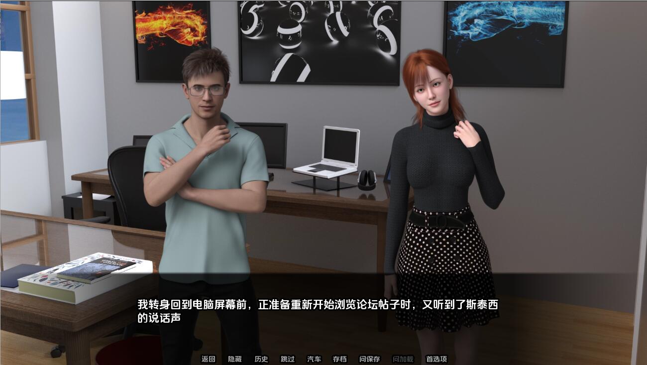 [欧美SLG/汉化] 我忠贞不渝的妻子永远不会背叛我 PC+安卓完结汉化版 [多空/500M] - 造梦少女游戏网-造梦少女游戏造梦少女游戏网