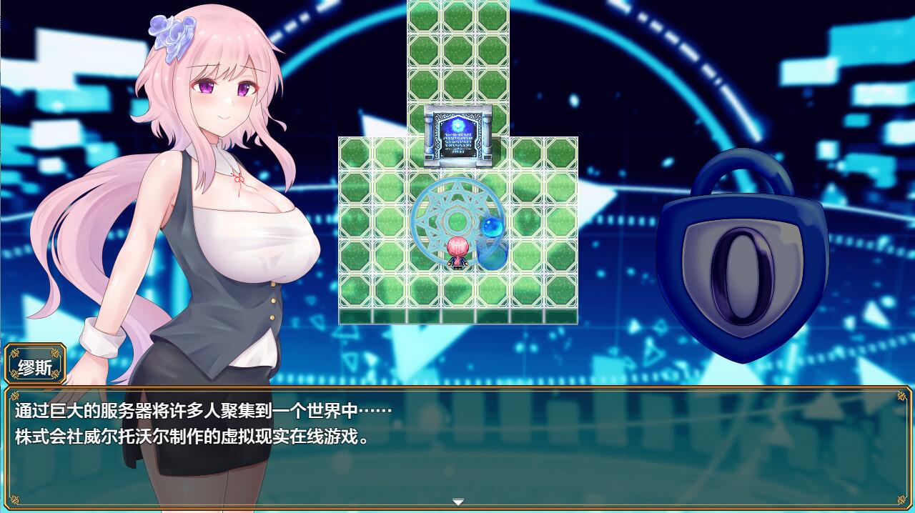 图片[3]-造梦少女游戏[7月新作RPG/汉化] 电脑少女被侵蚀 電脳少女は浸食される Ver1.05 AI汉化版 [多空/2.2G] - 造梦少女游戏网-造梦少女游戏造梦少女游戏网