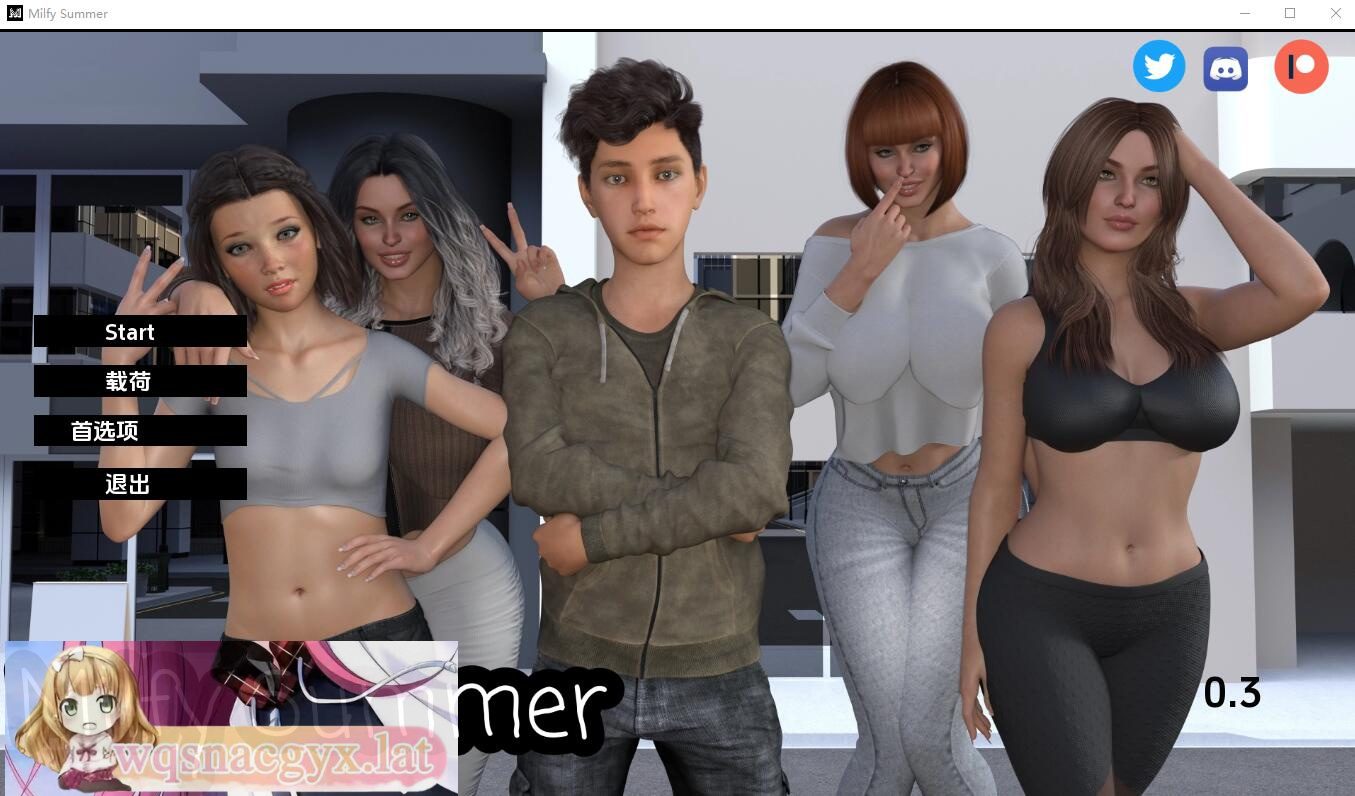 [欧美SLG/汉化] 奶香夏日 Milfy Summer v0.3 PC+安卓汉化版 [多空/3.9G] - 造梦少女游戏网-造梦少女游戏造梦少女游戏网