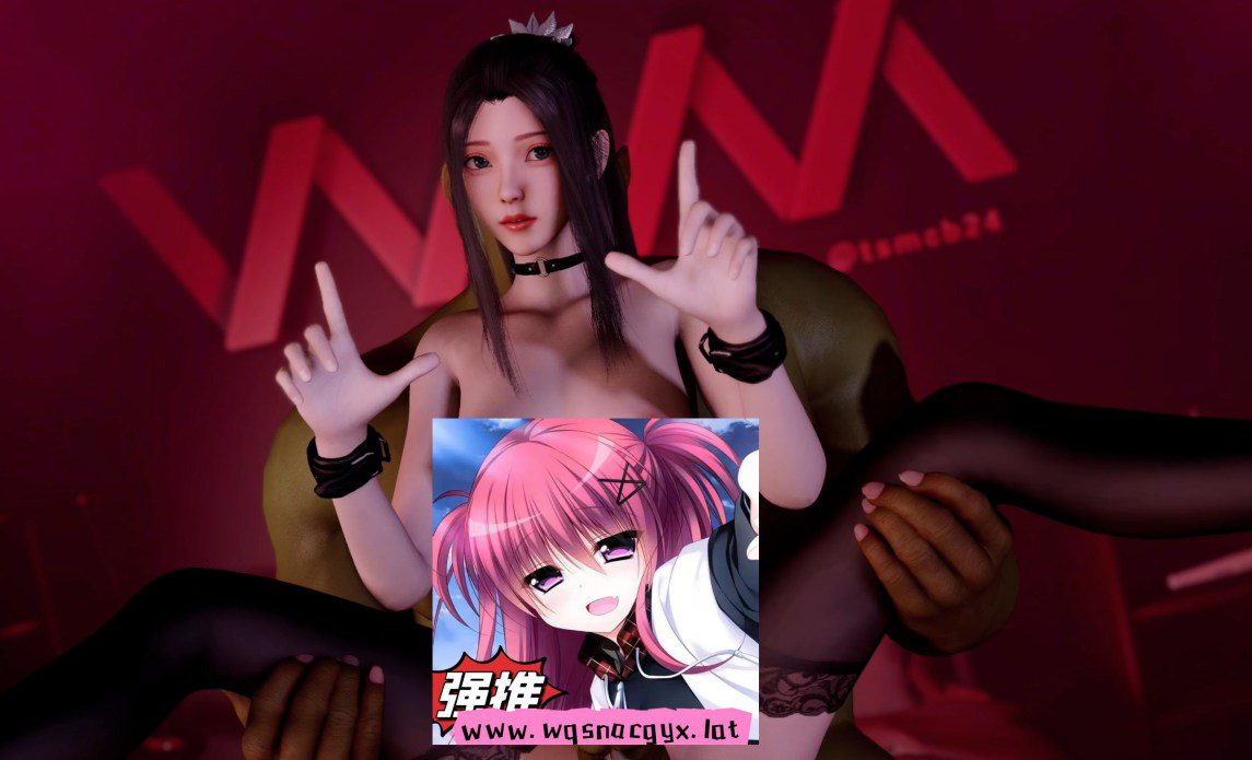 图片[1]-造梦少女游戏[3D/动态/VAM] 天使没翅膀：萧熏儿 La Morena 清纯黑丝少女娇小身体被强壮兽人抱起肆意蹂躏 [1.8G] - 造梦少女游戏网-造梦少女游戏造梦少女游戏网