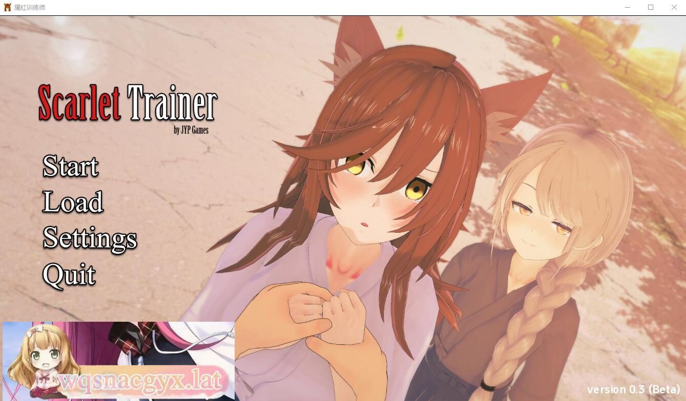 [SLG/汉化] 猩红训练师 Scarlet Trainer V0.3 EA PC+安卓汉化版 [多空/1G] - 造梦少女游戏网-造梦少女游戏造梦少女游戏网