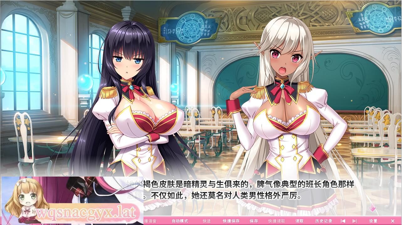 【超拔作/精翻/动态】炎孕~波涛汹涌！异世界魔法学园HD重制 官方中文DLC汉化无修版+存档 - 造梦少女游戏网-造梦少女游戏造梦少女游戏网