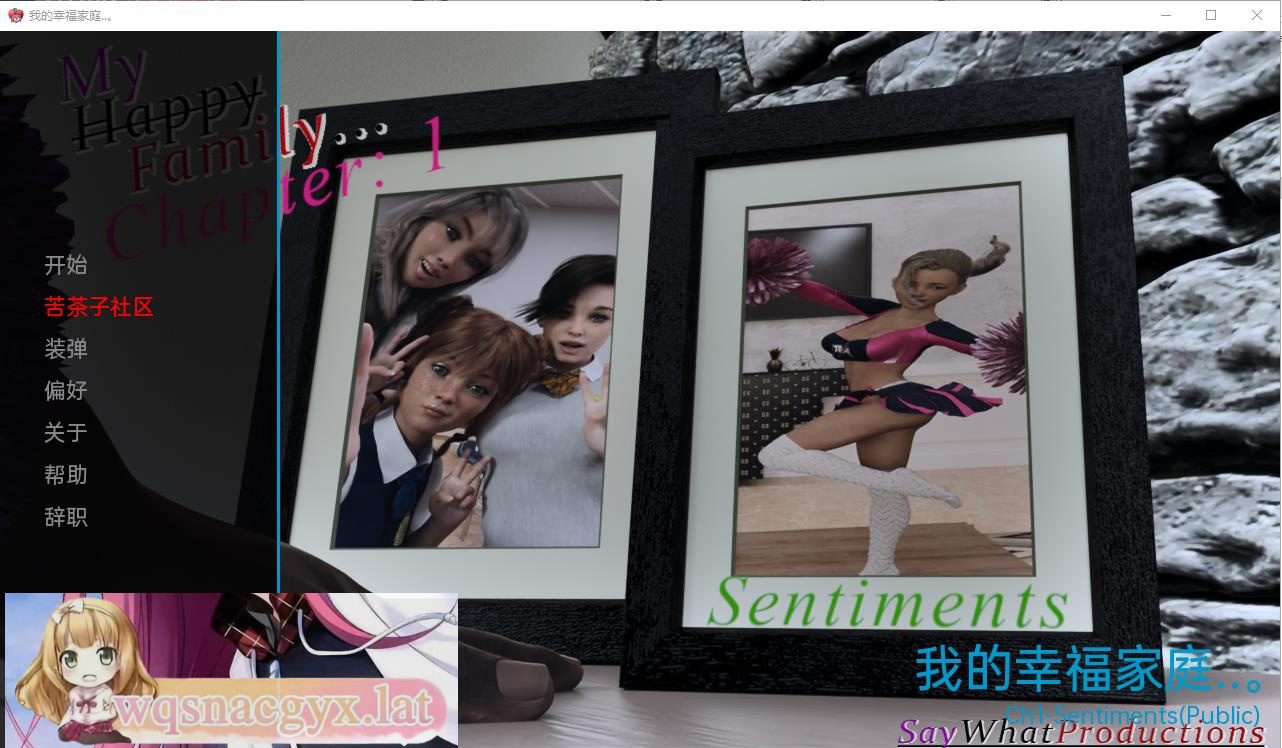 [欧美SLG/汉化] 我的幸福家庭 My Happy Family Chp.1 PC+安卓汉化版 [多空/2G] - 造梦少女游戏网-造梦少女游戏造梦少女游戏网