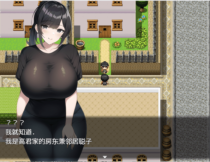 [日系RPG/汉化] 银魔的诅咒-我搬到了一个充满银荡女人的城镇PC+安卓汉化版 [多空/500M] - 造梦少女游戏网-造梦少女游戏造梦少女游戏网