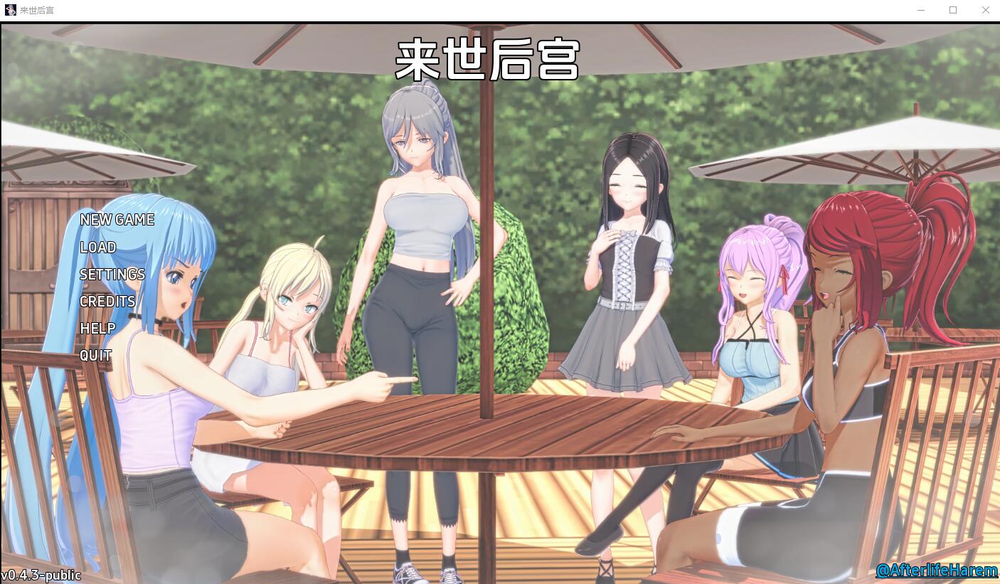 [日系SLG/汉化] 来世后宫 Afterlife Harem v0.4.4.4 Alpha PC+安卓-造梦少女游戏造梦少女游戏网
