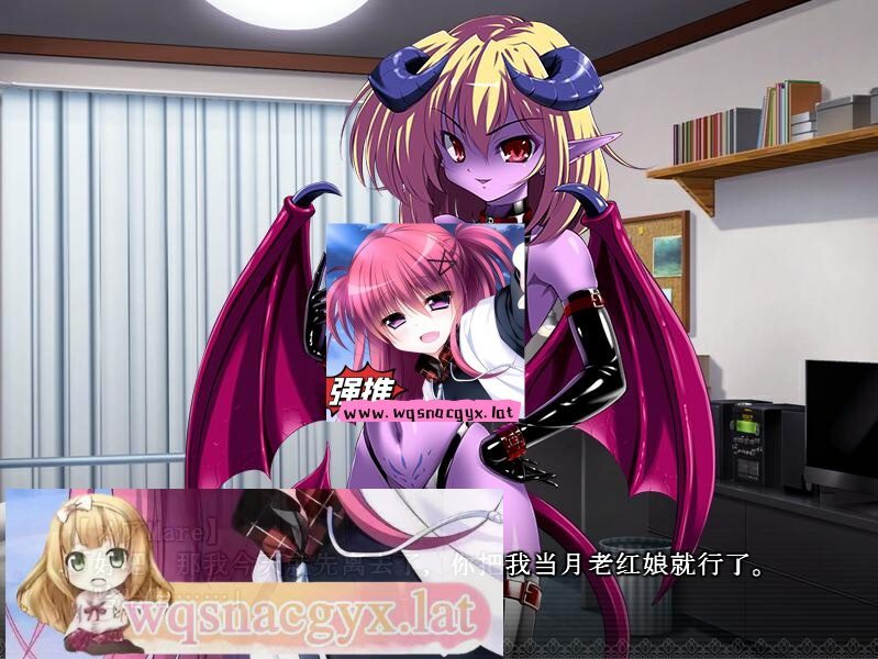 图片[2]-造梦少女游戏[拔作ADV/汉化] HH魅魔的抖M催眠！Hな银魔のM催眠汉化版全CG [多空/200M] - 造梦少女游戏网-造梦少女游戏造梦少女游戏网