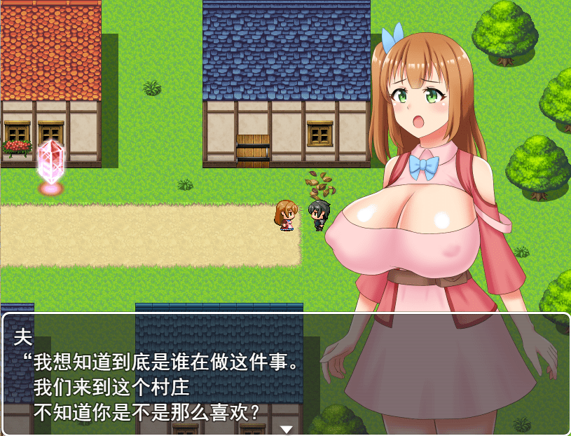 [RPG/汉化] 被绿帽的炼金术师艾琳和堕落欲的村子云翻汉化版+全CG [多空/1G] - 造梦少女游戏网-造梦少女游戏造梦少女游戏网