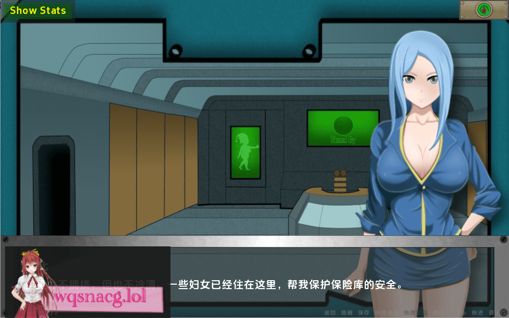 [SLG/汉化] 金库重新填充 Vault Repopulation V2.5 PC+安卓汉化版 500M - 造梦少女游戏网-造梦少女游戏造梦少女游戏网