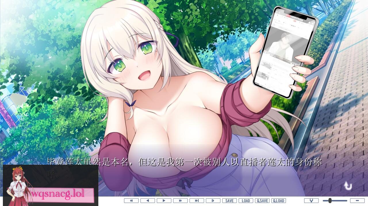 [ADV/汉化] 直播界的顶点只属于我!目标100万次射金! AI汉化版★全CV 1.4G - 造梦少女游戏网-造梦少女游戏造梦少女游戏网