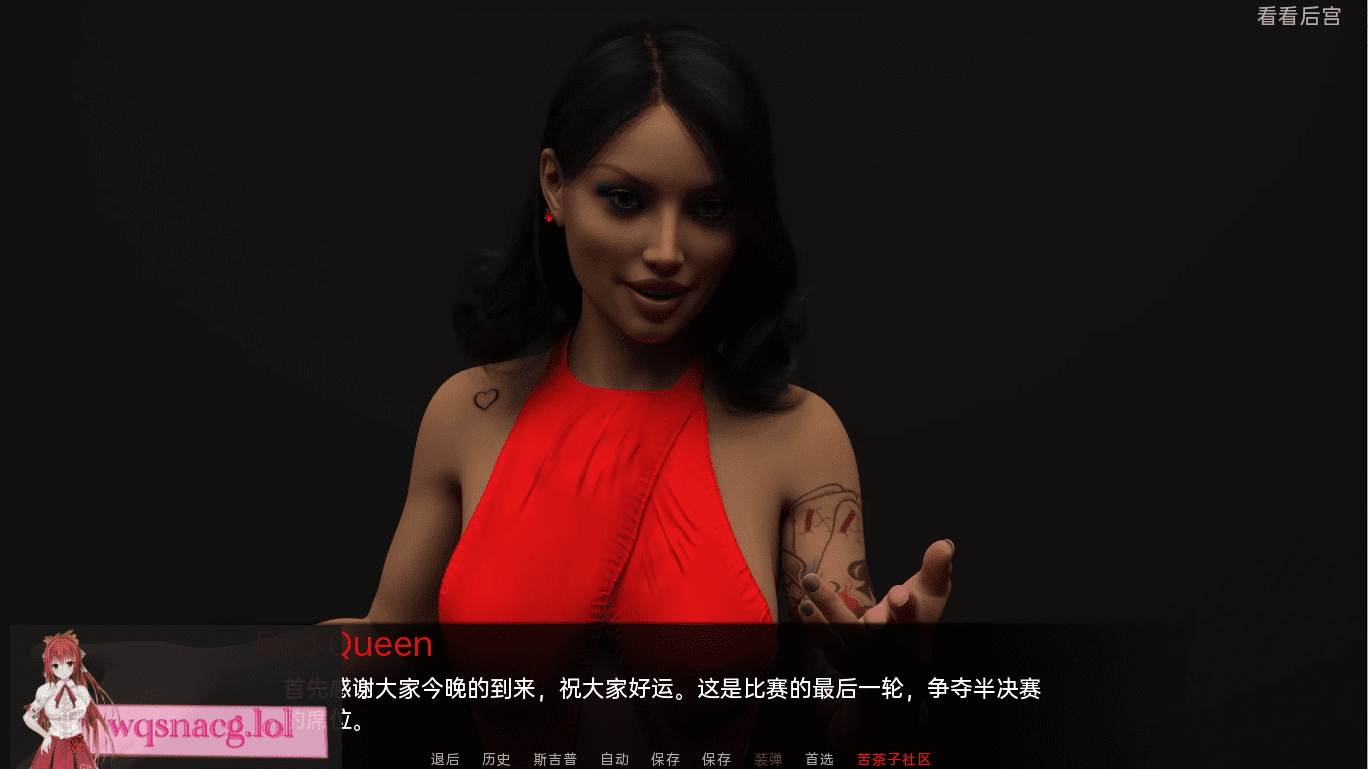 [SLG/汉化] 名单 列表 The List v0.011 PC+安卓汉化版3.2G - 造梦少女游戏网-造梦少女游戏造梦少女游戏网