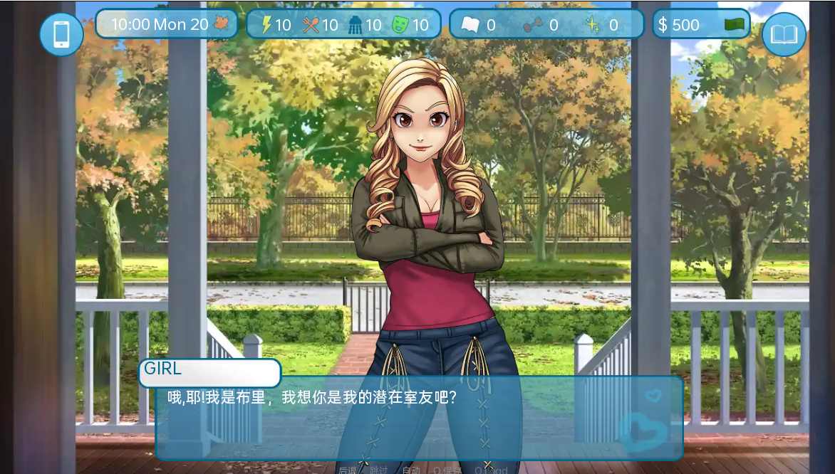 爱与性：二垒Love & Sex Second Base v25.6.0c PC+安卓-造梦少女游戏造梦少女游戏网