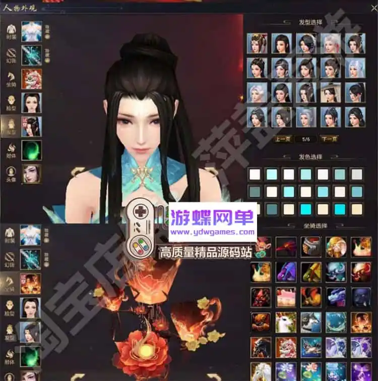 游蝶网单天龙八部单机版山河万象内置辅助360°天空敌对假人一键端-造梦少女游戏造梦少女游戏网