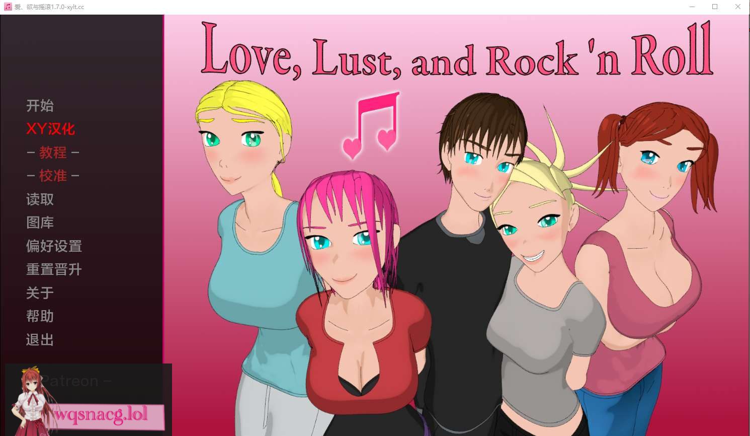 [SLG/汉化] 爱、欲望和摇滚乐 Love, Lust, and Rock 'n Roll v1.7.0 PC+安卓汉化版1.2G - 造梦少女游戏网-造梦少女游戏造梦少女游戏网
