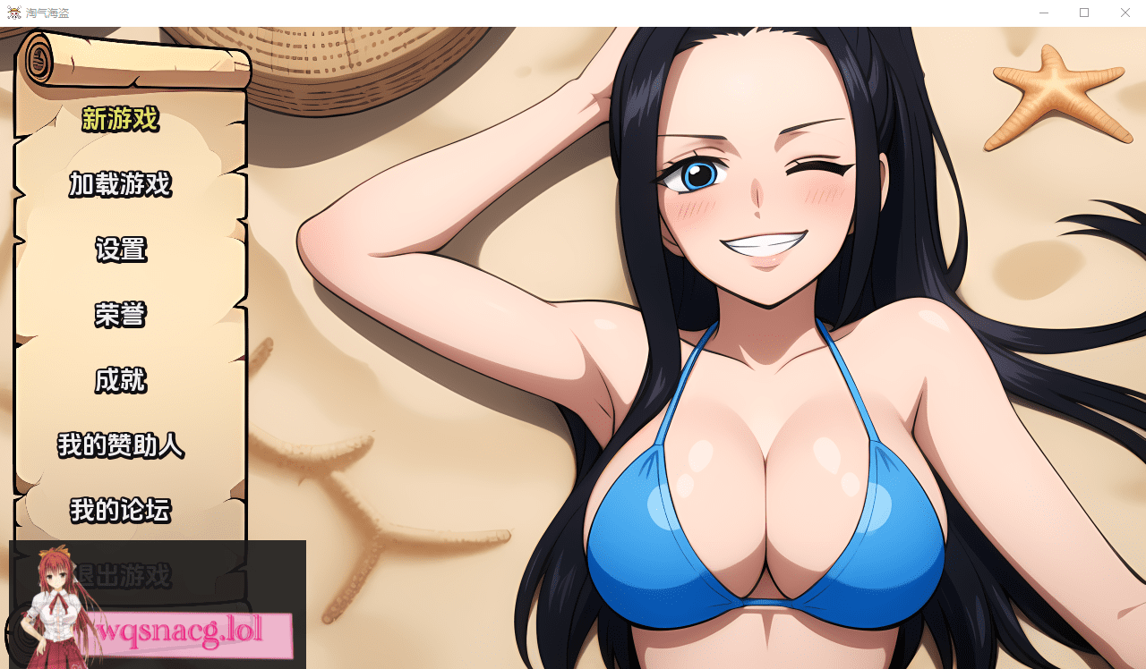 [海贼王同人SLG/汉化] 淘气的海盗 Naughty Pirates v0.25PC+安卓-造梦少女游戏造梦少女游戏网