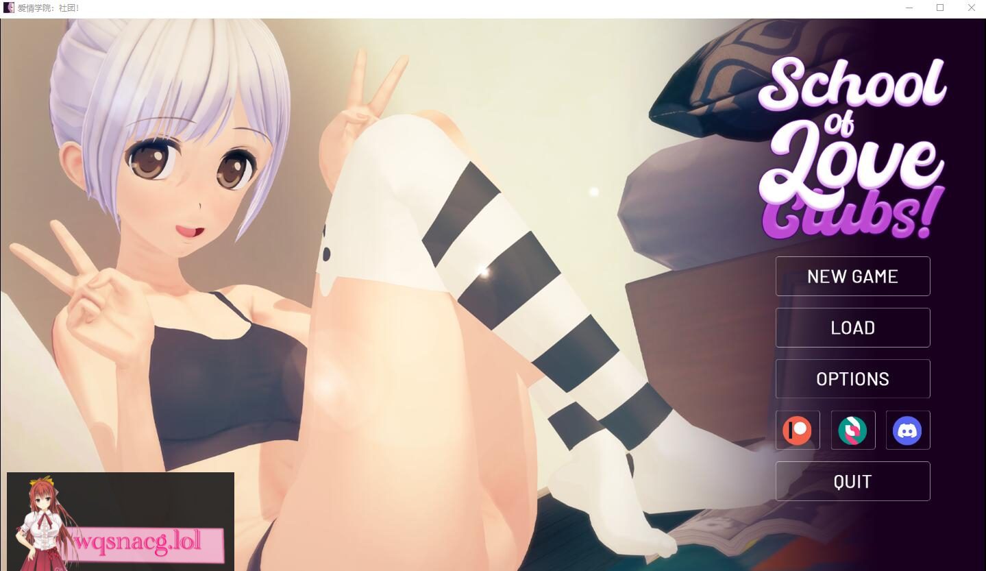 [SLG/汉化] 爱的学校：俱乐部！School of Love Clubs! v1.8.7 PC+安卓汉化版4.6G - 造梦少女游戏网-造梦少女游戏造梦少女游戏网