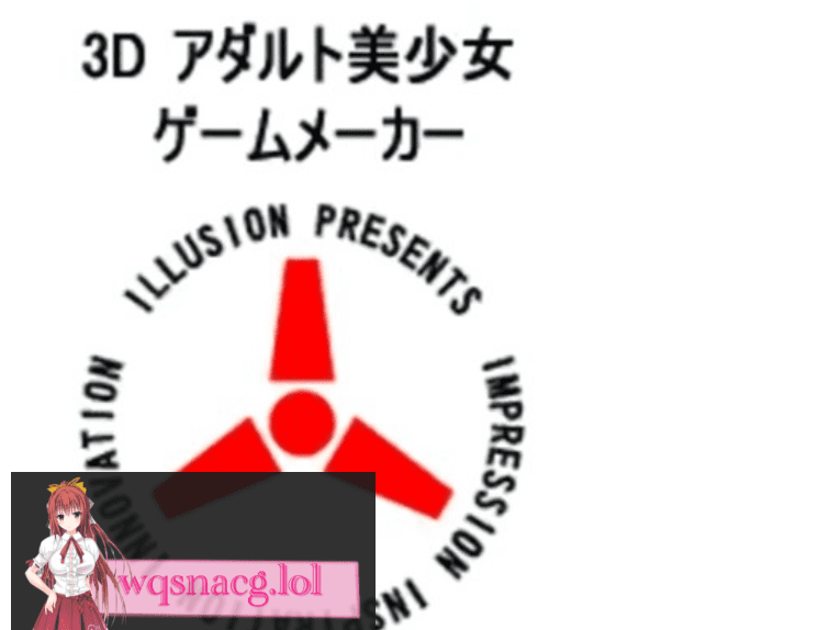 I社游戏 illusion游戏经典合集32个游戏80G-造梦少女游戏造梦少女游戏网