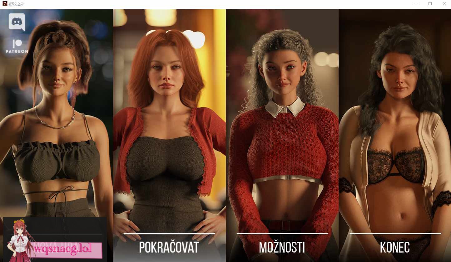 [SLG/汉化] 超越游戏 Beyond The Game [Ch.1] PC+安卓汉化版1.4G - 造梦少女游戏网-造梦少女游戏造梦少女游戏网