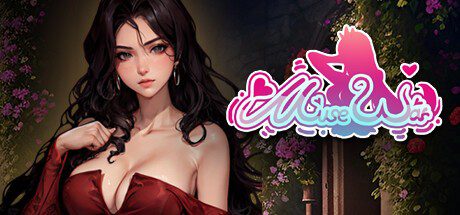 Muse War V1.0.3缪斯战争完结版：罕见卡牌类 大宝剑战九位女神！-造梦少女游戏造梦少女游戏网