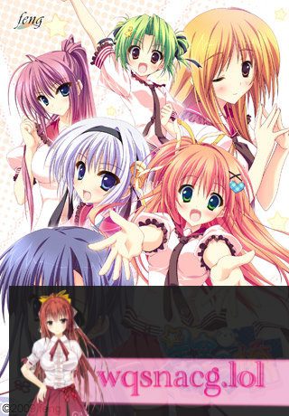 ADV—漢化硬盤版—星空へ架かる橋 架向星空之桥 【安卓ONS模拟器+PC硬盘版7G】 - 造梦少女游戏网-造梦少女游戏造梦少女游戏网