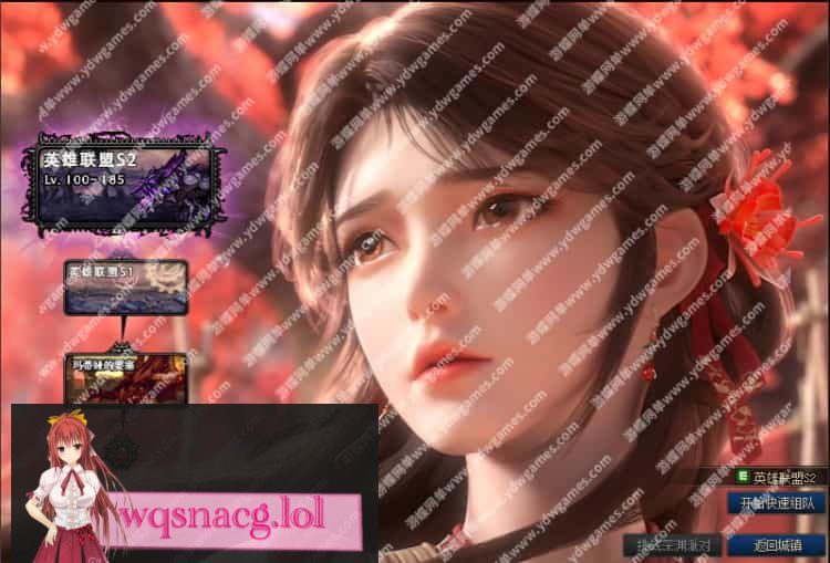 游蝶网单DOF110级超变单机版完美世界17大陆装备升级全屏技能无CD-造梦少女游戏造梦少女游戏网