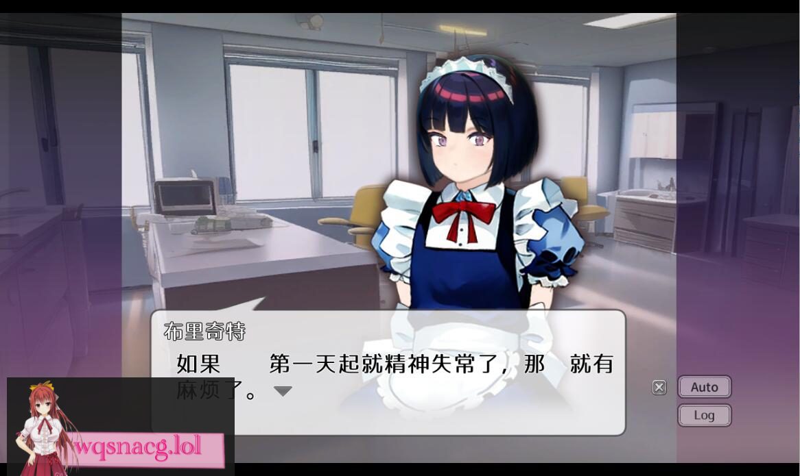 [SLG/汉化] 纯真无邪的妇科医生 純粋無垢の婦人科医 ver1.43 汉化版1.6G - 造梦少女游戏网-造梦少女游戏造梦少女游戏网