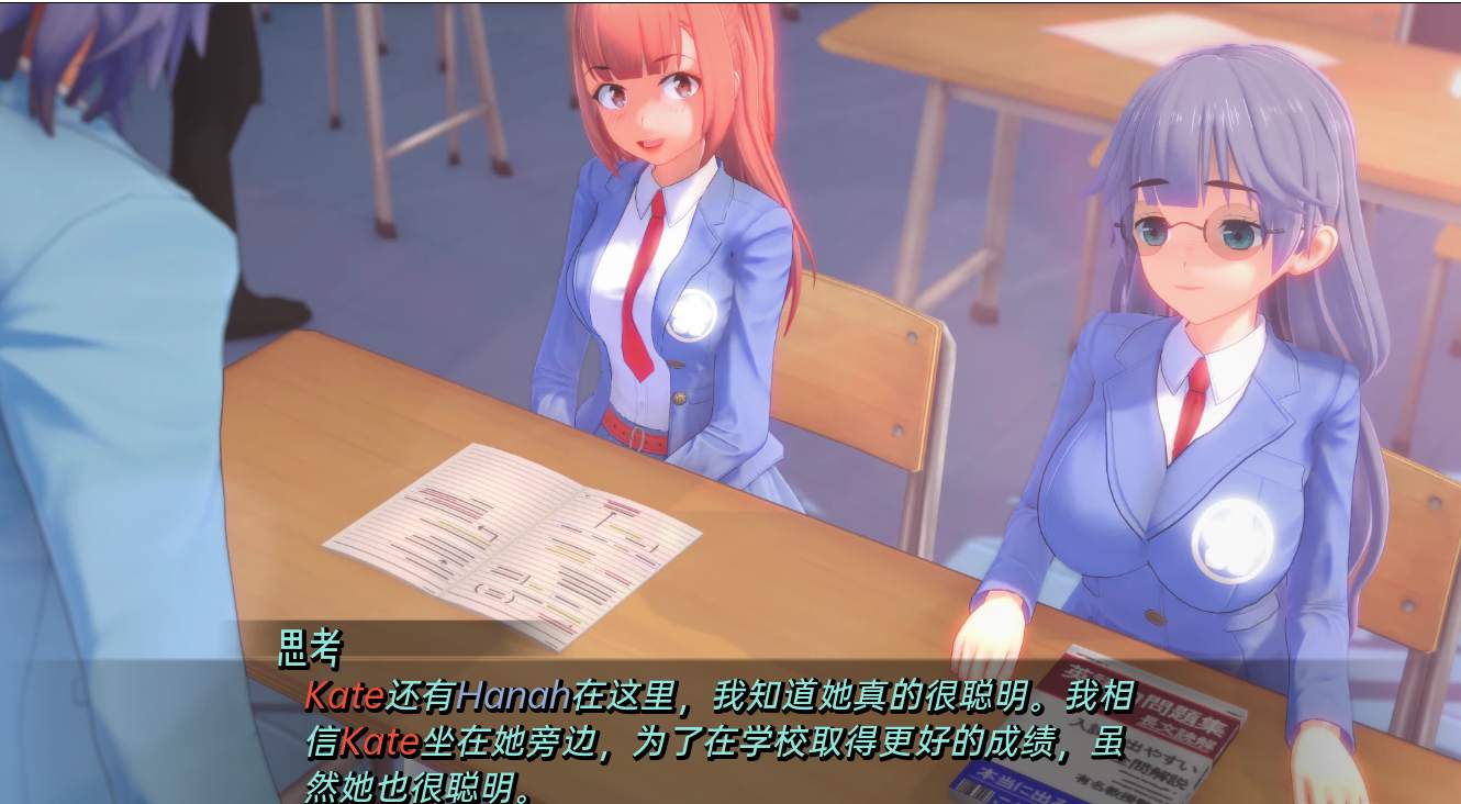 图片[4]-造梦少女游戏[沙盒SLG/汉化/动态] 爱情基因P2 Love Genex v2.1.0 PC+安卓-造梦少女游戏造梦少女游戏网