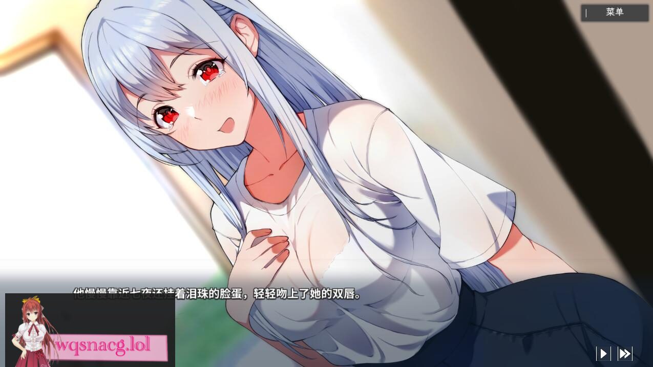 [ADV/汉化] 平行时空：七夜 StrangeParallel 官方中文版★中文CV3.3G - 造梦少女游戏网-造梦少女游戏造梦少女游戏网