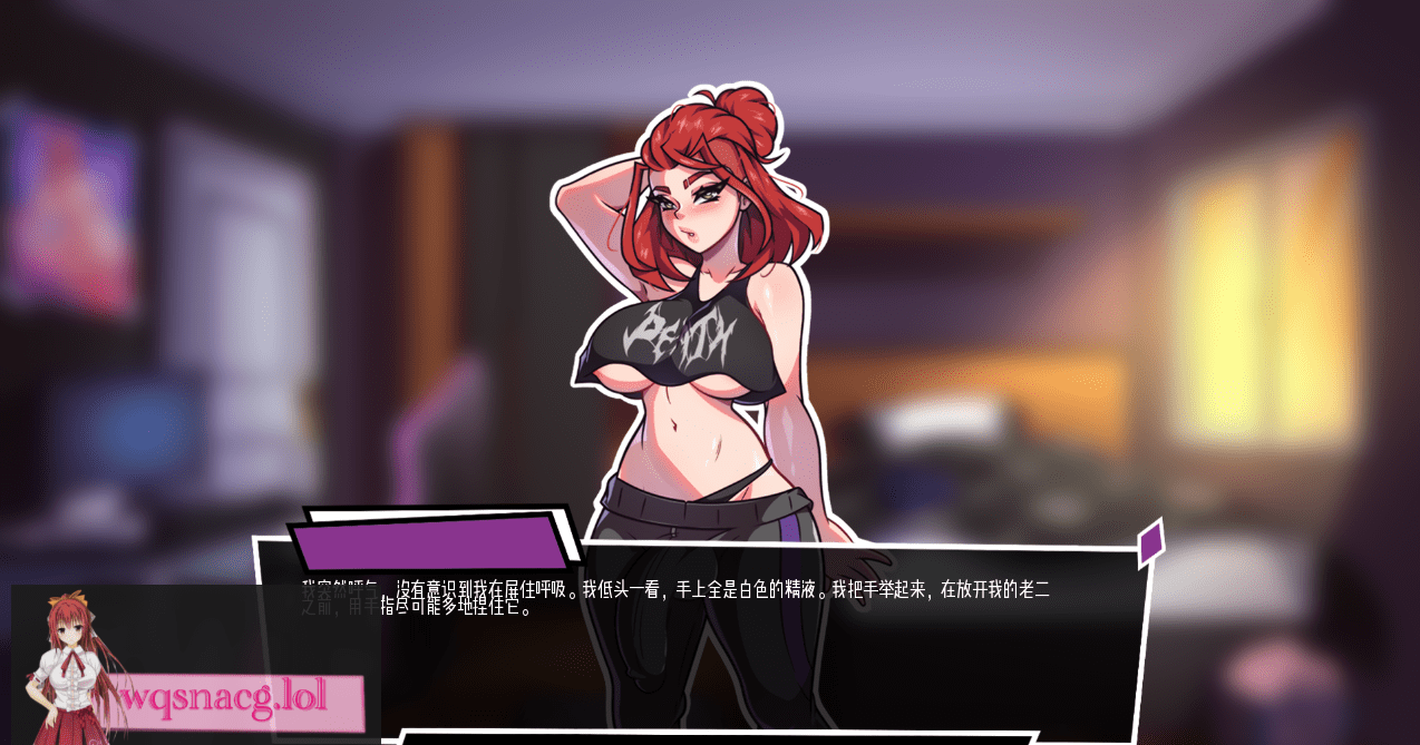 [SLG/汉化] 未来之门 富塔里乌姆之门 Futariuum's Gate v0.60 PC+安卓汉化版-造梦少女游戏造梦少女游戏网