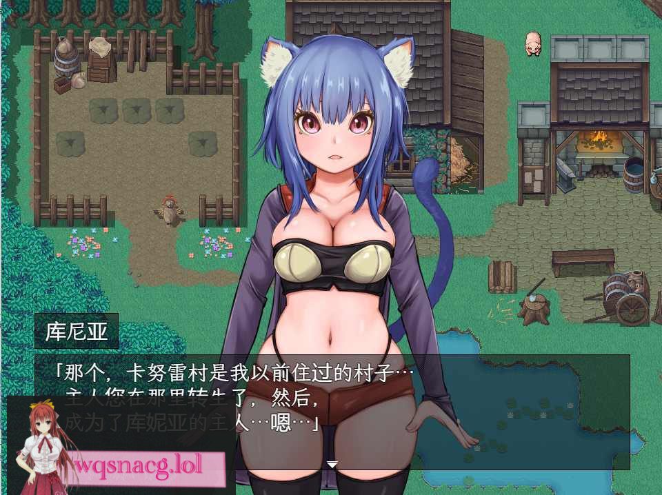 [ADV/汉化] 库尼亚与绝望之岛 クーニャと絶望の島 Ver.1.0 AI汉化版600M - 造梦少女游戏网-造梦少女游戏造梦少女游戏网