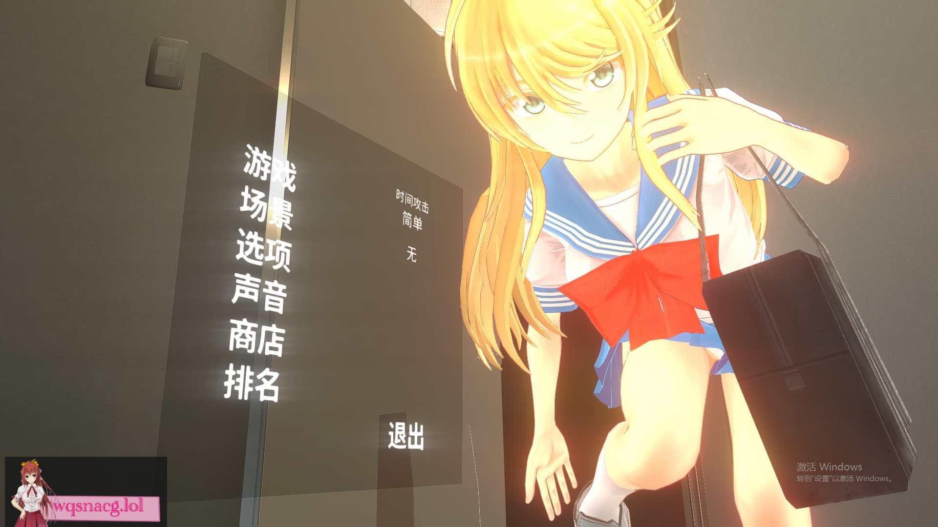 [SLG/汉化] 和布琳一起洗澡2 Let's take a bath with Purin 2 STEAM官方中文版★全CV 2.4G - 造梦少女游戏网-造梦少女游戏造梦少女游戏网