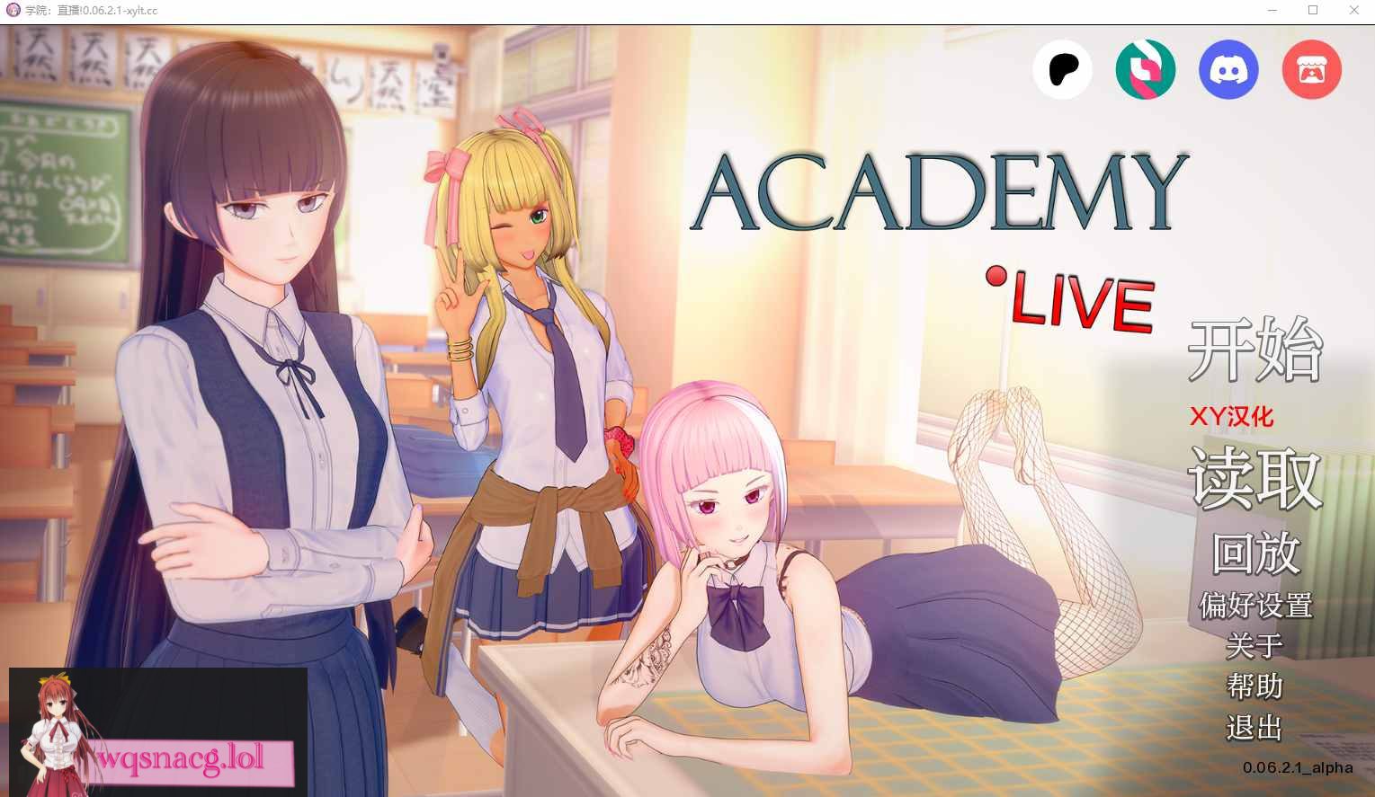 [SLG/汉化] 学院：直播！现场直播 Academy Live! v0.06.2 alpha PC+安卓汉化版4.2G - 造梦少女游戏网-造梦少女游戏造梦少女游戏网