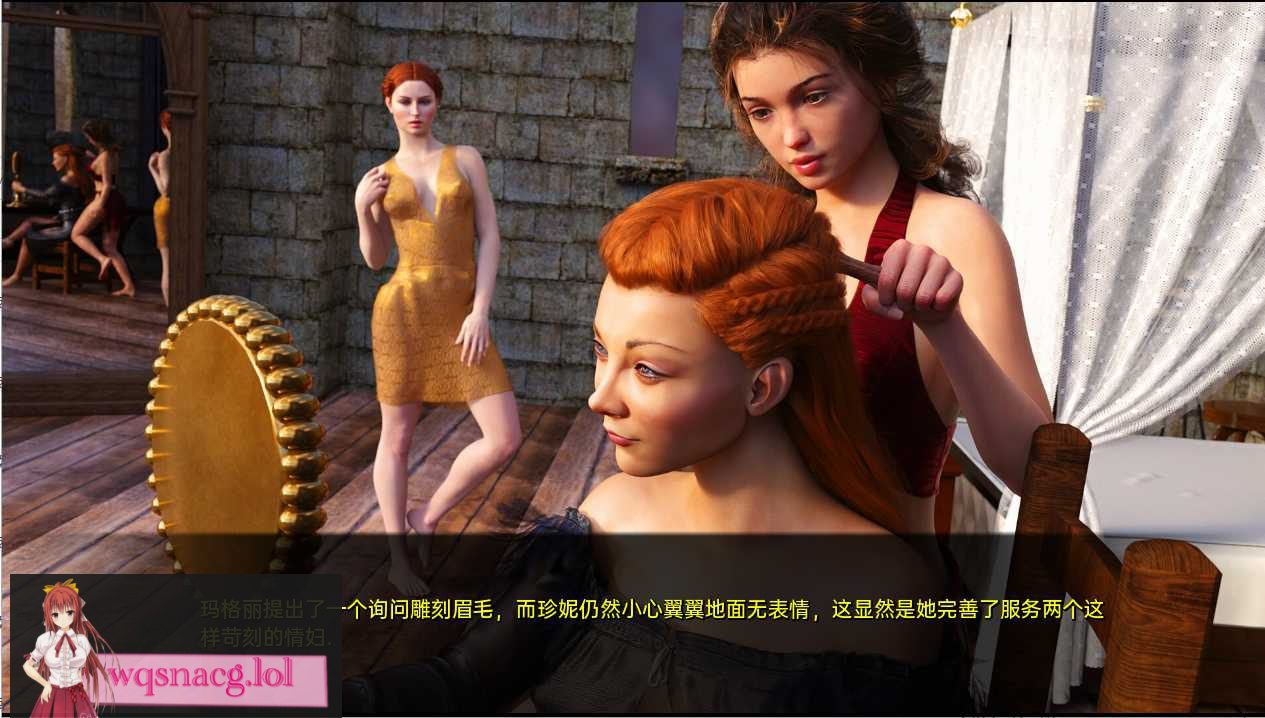 [SLG/汉化] 权力的妓女 3 Whores Of Thrones3 S03E09a PC+安卓-造梦少女游戏造梦少女游戏网