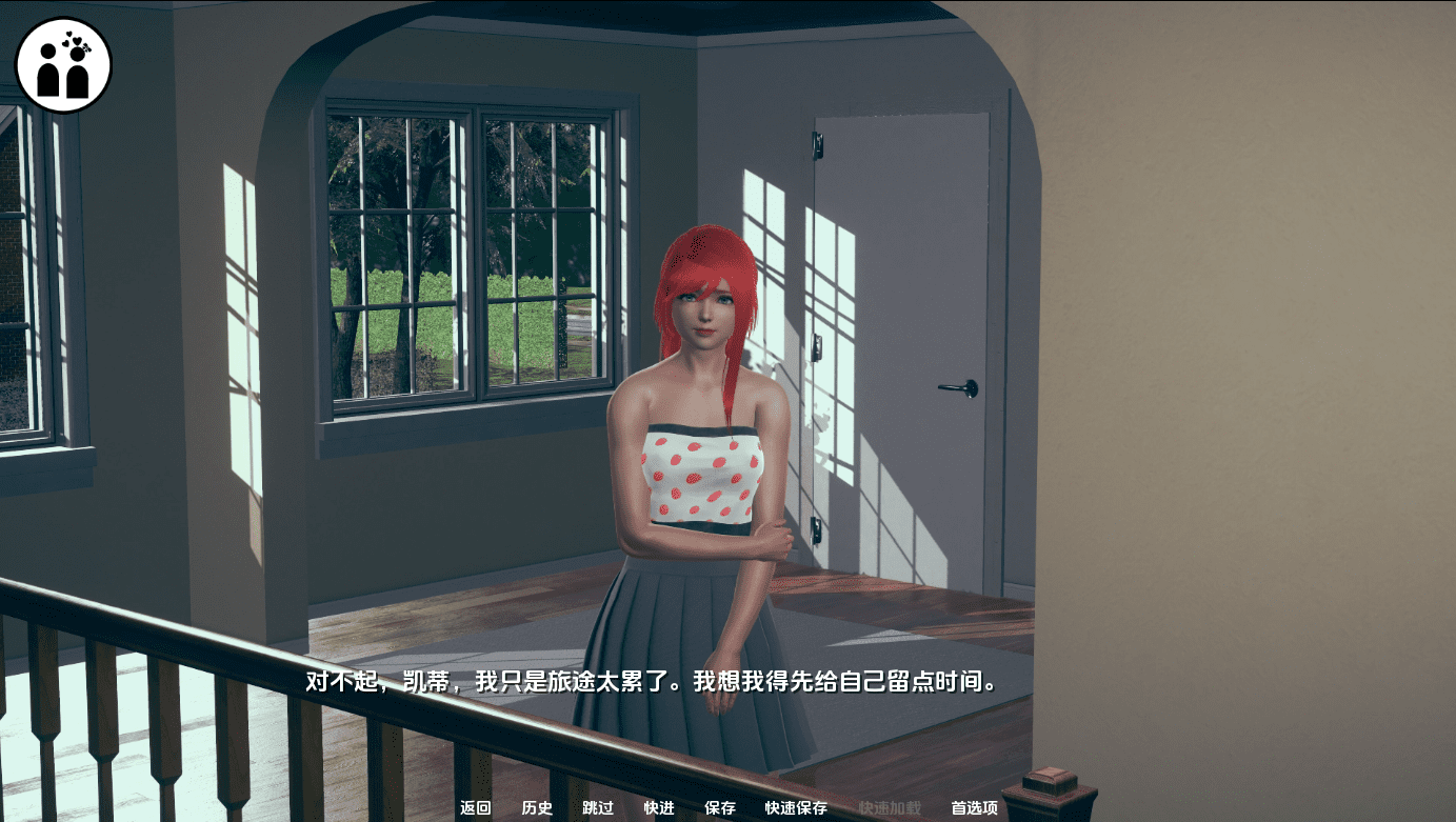 [亚洲风SLG/汉化] 与过去抗争 Fighting the Past V0.1 PC+安卓汉化版 5.7G-造梦少女游戏造梦少女游戏网