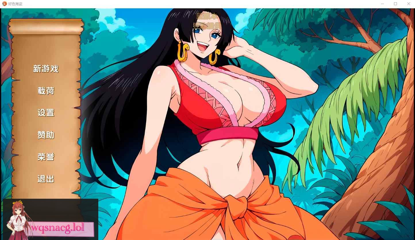 [海贼王SLG/汉化] 好涩的海盗 Lusty Buccaneers V0.17PC+安卓-造梦少女游戏造梦少女游戏网