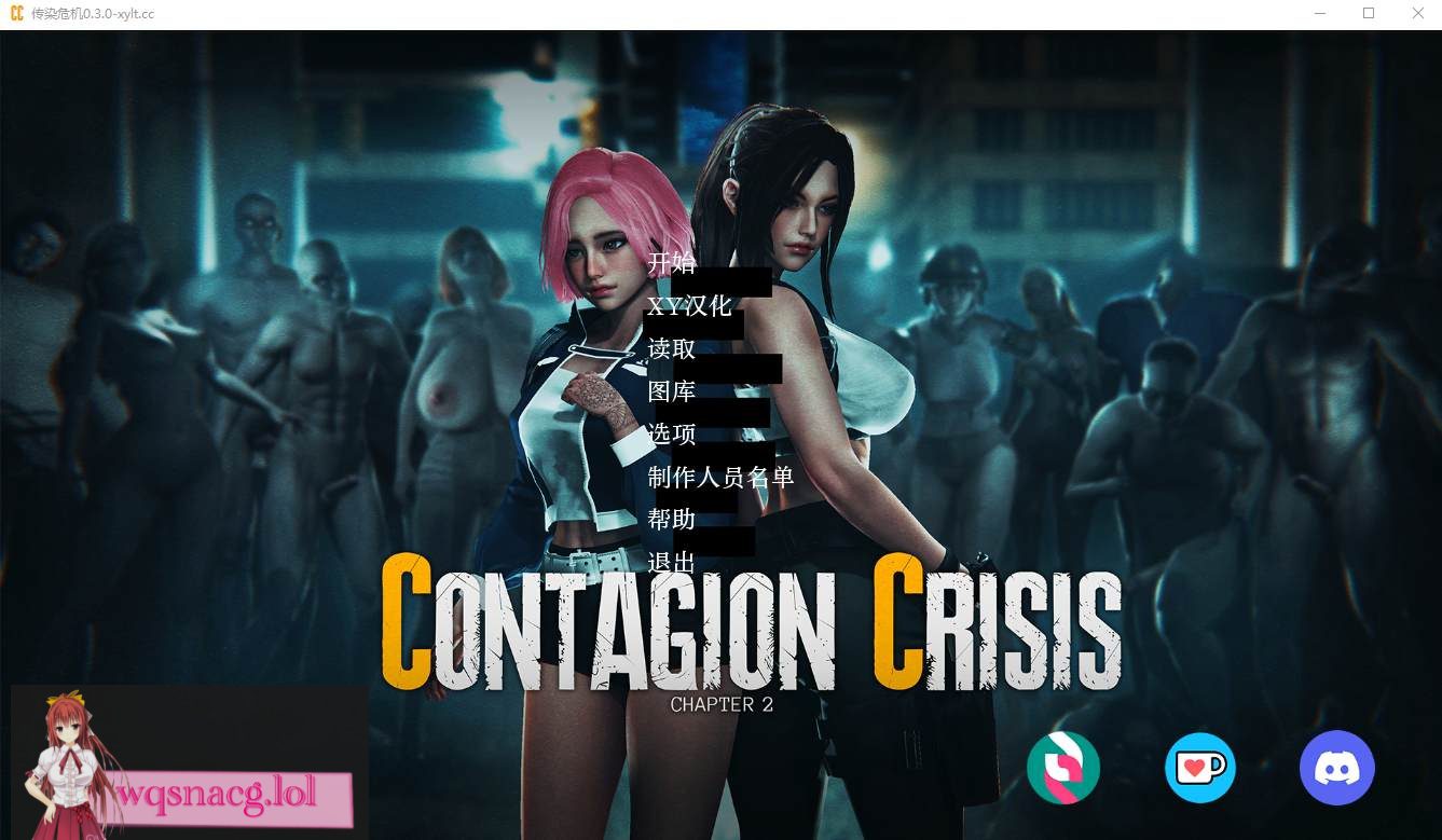 [亚洲风SLG/汉化] 传染危机 Contagion Crisis v0.3.0 PC+安卓汉化版 3.5G-造梦少女游戏造梦少女游戏网