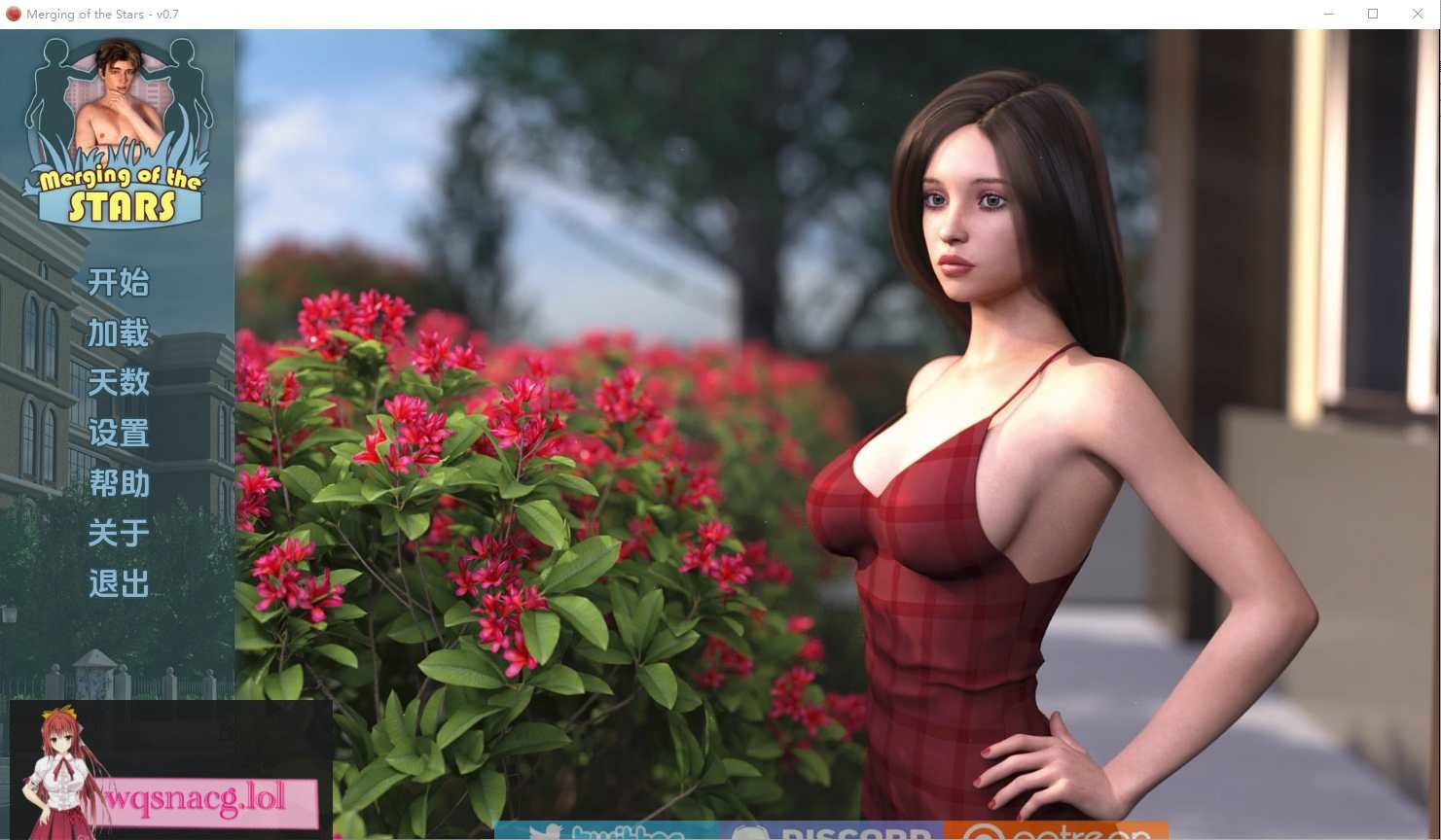 [SLG/汉化] 星辰融合 Merging Of TheStars-0.7 PC+安卓汉化版1.7G - 造梦少女游戏网-造梦少女游戏造梦少女游戏网