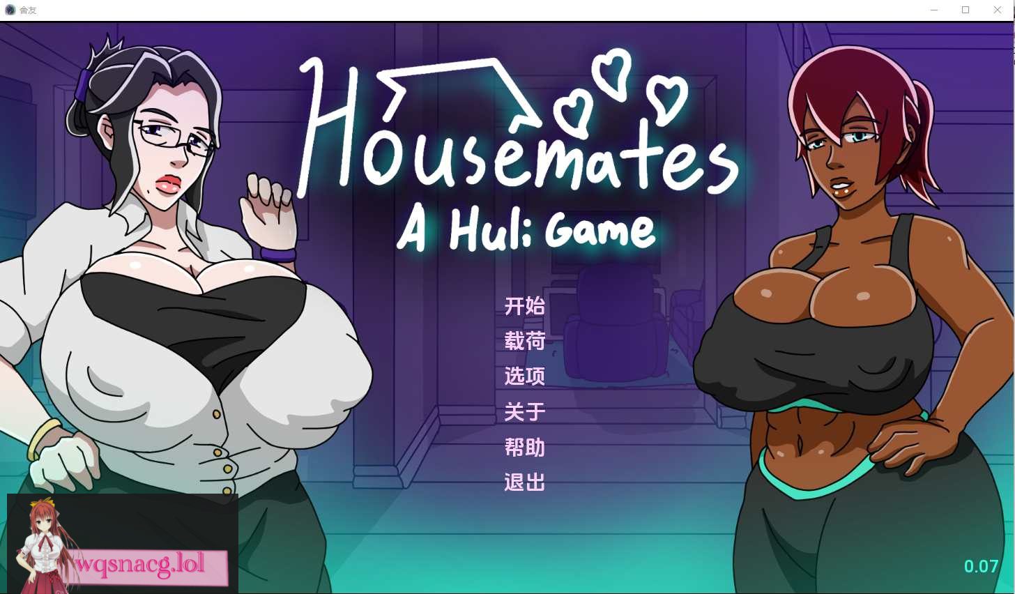 [SLG/汉化] 家庭主妇 Housematesv0.08.1 PC+安卓汉化版2.1G - 造梦少女游戏网-造梦少女游戏造梦少女游戏网