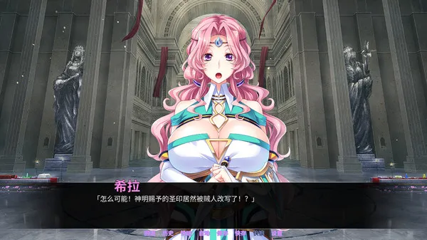 [ADV][NTR寝取AVG]性感美乳人妻寝取骑士团 我是团长 官中中文版1G - 造梦少女游戏网-造梦少女游戏造梦少女游戏网